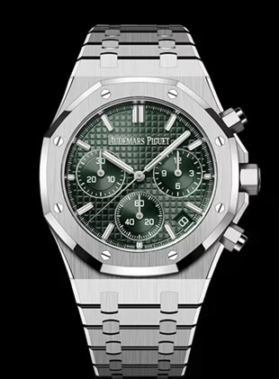 Audemars Piguet royal oak green 26240st Lüks Saat İlanı